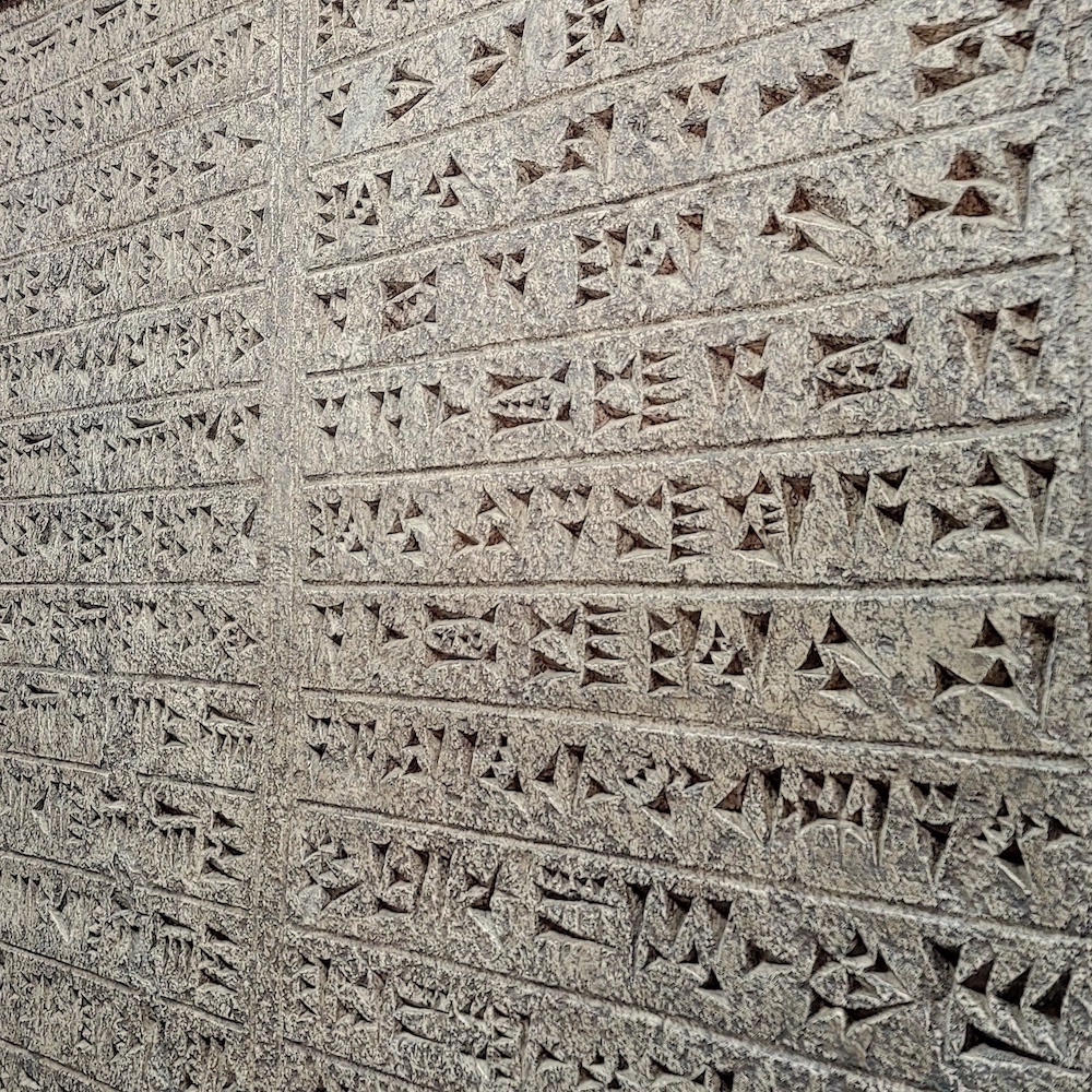 {11} Beh Ganjnameh,&nbsp;mīravīm!